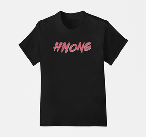 T-shirt homme - HMONG COUTURE